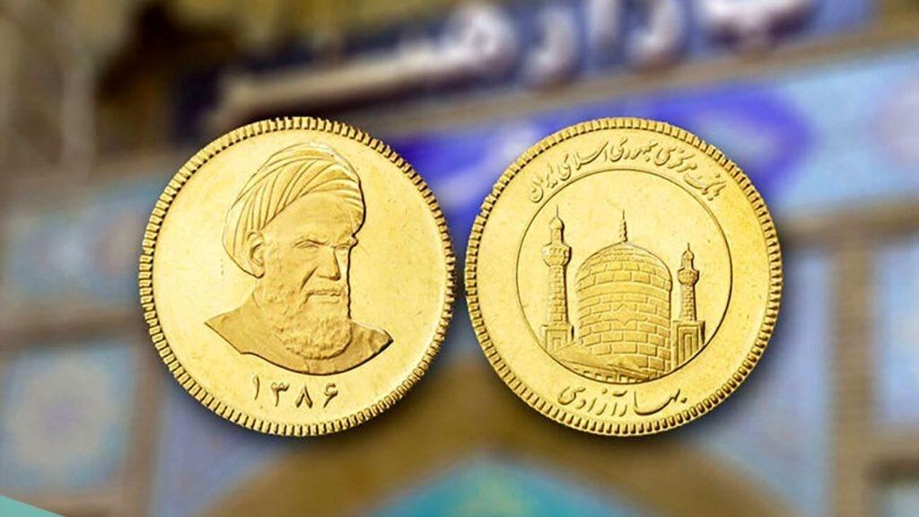 سکه تمام، نیم یا ربع؟ کدام وزن طلای مناسب شماست؟