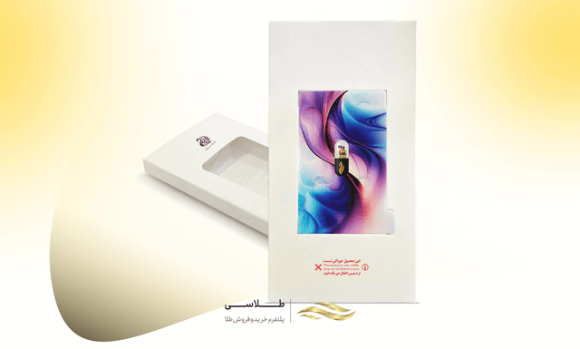 خرید کپسول طلا؛ ساده‌ترین راه سرمایه‌گذاری در طلای فیزیکی