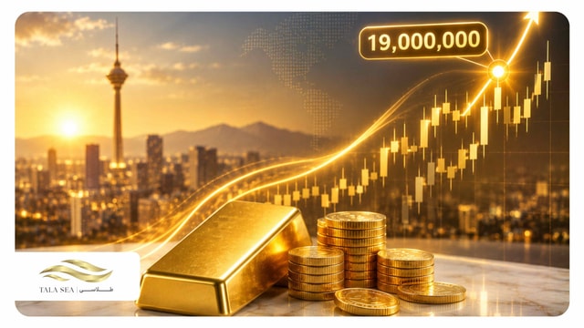 طلای ۱۸ عیار دوباره ۱۹ میلیون را لمس کرد؛ حالا چه می‌شود؟