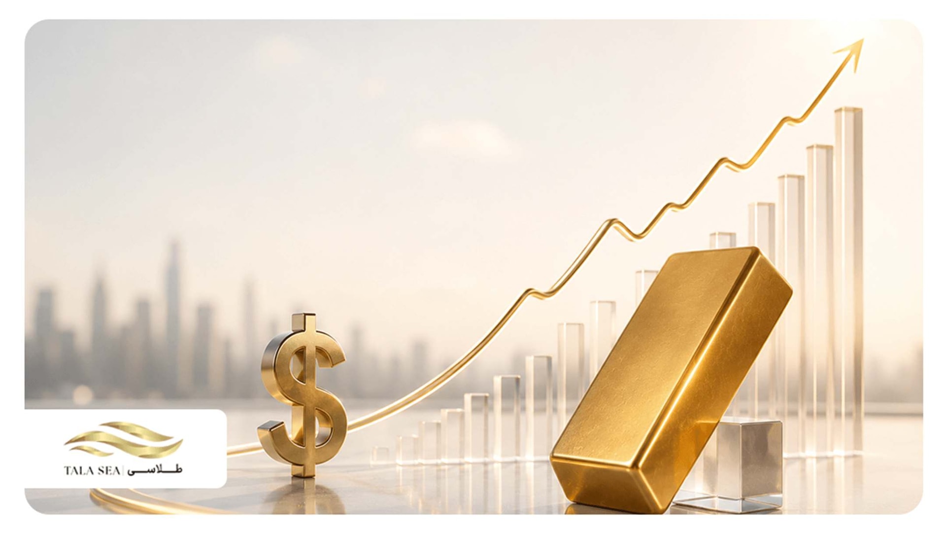 دلار صعودی، انس بالای ۴ هزار؛ طلای ۱۸ عیار تا کجا میرود؟