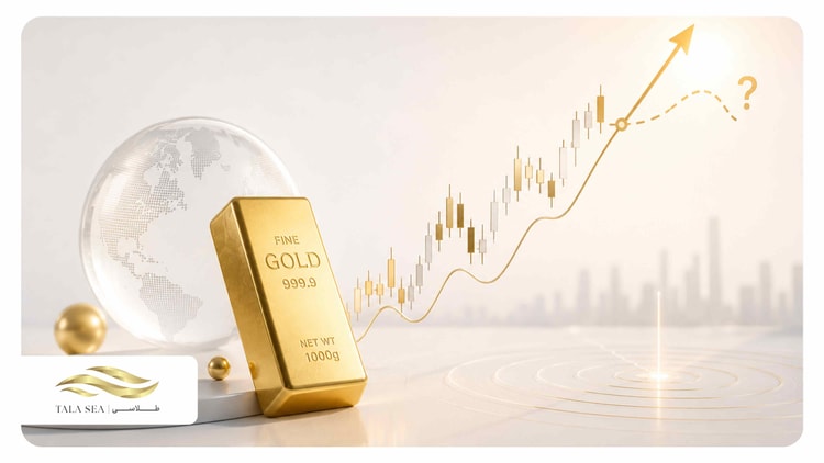 پیشبینی قیمت انس طلا؛ حرکت بعدی از کجا شروع میشود؟