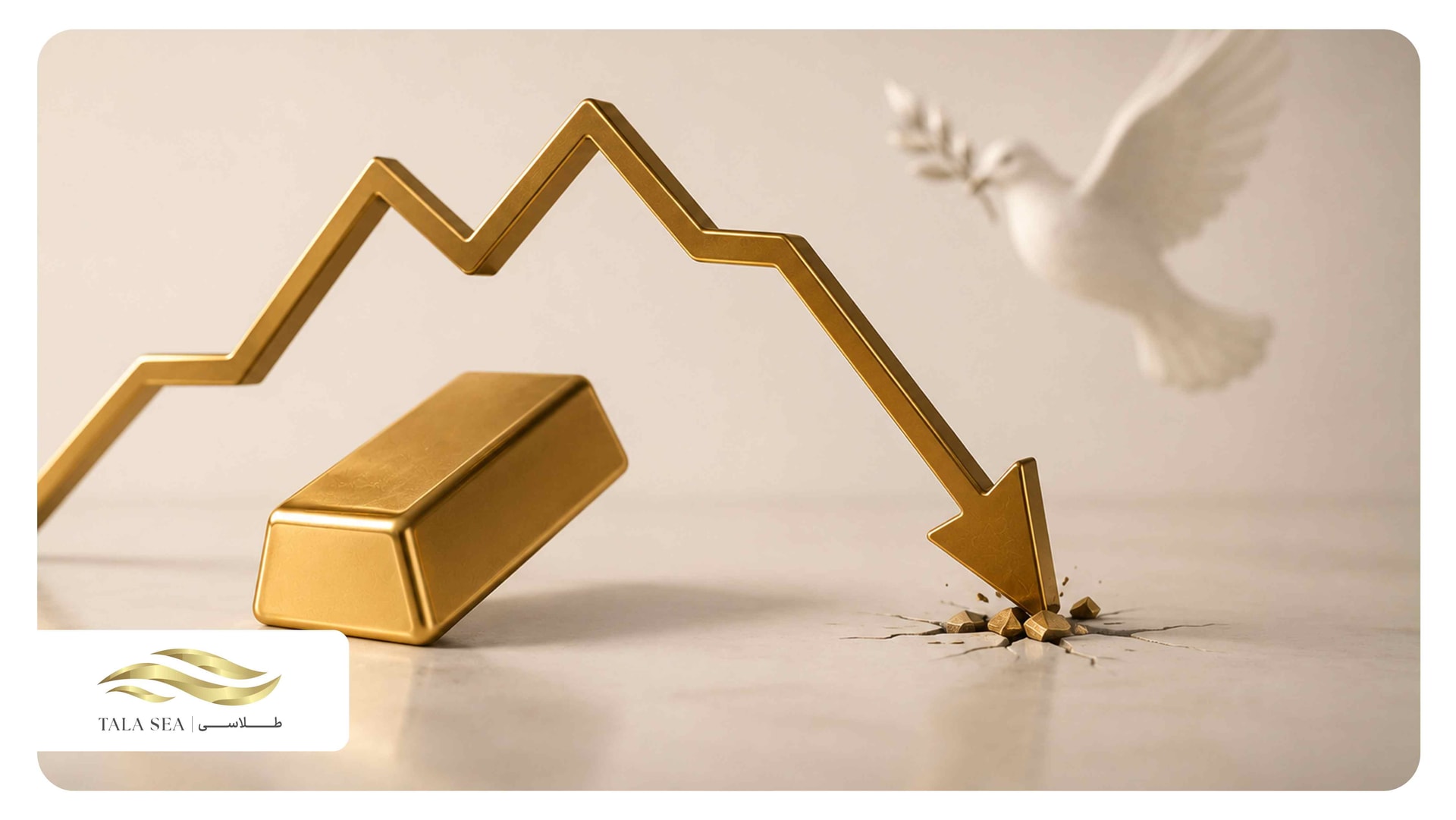 آتشبس احتمالی چه بلایی سر قیمت طلا میآورد؟