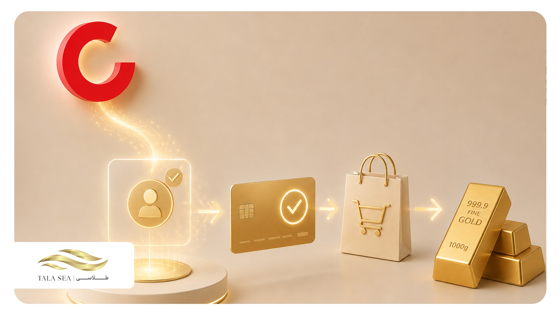 آموزش دریافت اعتبار خرید کاریزما از طلاسی