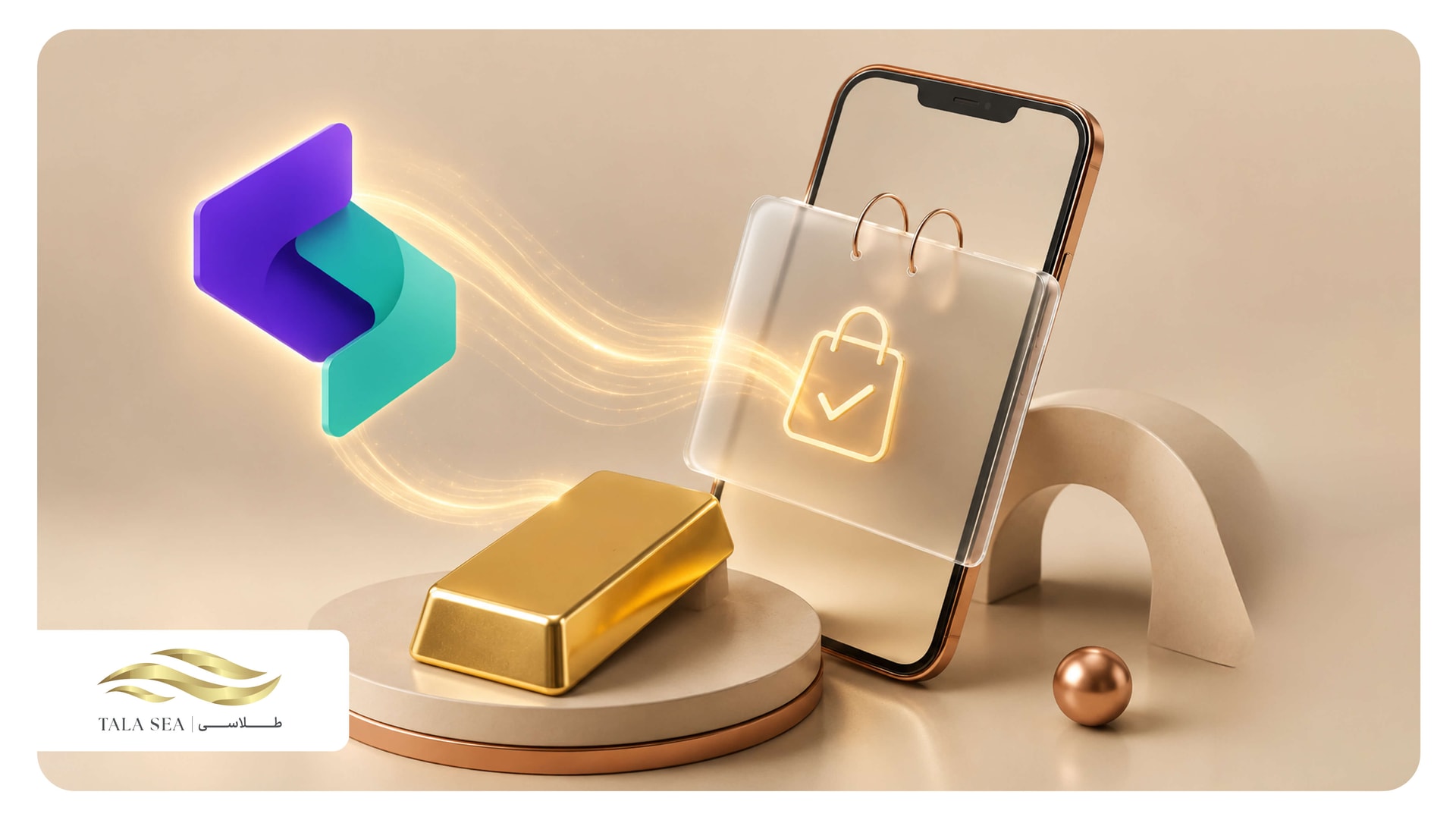 آموزش دریافت اعتبار خرید ونسی از طلاسی