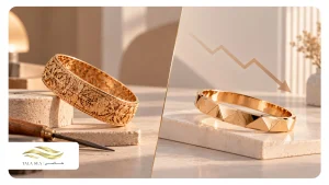 طلای دست ساز بخریم یا ماشینی، کدام‌ یک‌ کاهش قیمت کمتری دارد؟