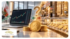 دلایل تفاوت قیمت سکه در بورس و بازار چیست؟