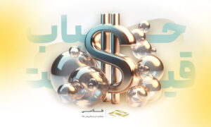 حباب قیمت یعنی چی؟ همه چیز در مورد حباب قیمت