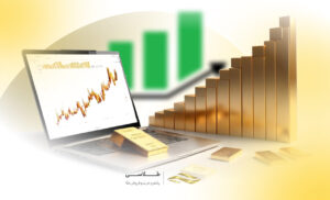 بازار آنلاین طلا چیست؟ آموزش بازار طلای آنلاین