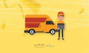 آموزش تحویل فیزیکی طلا درب منزل – خدمت جدید طلاسی