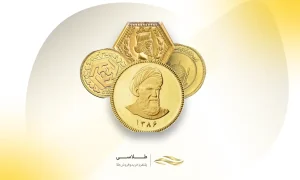 سکه طرح قدیم؛ هرآنچه باید درباره ویژگی‌ها و ارزش آن بدانید