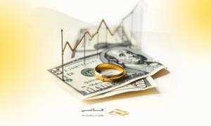 دلار بخریم یا طلا؟ برای سرمایه‌گذاری کدام بهتر است؟