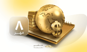 طلای جهانی بازهم رکورد زد