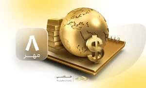 طلای جهانی بازهم رکورد زد