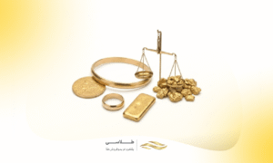 طلای بدون اجرت چیست؟ راهنمای کامل + انواع و مزایا