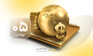یک پیش‌بینی مهم درباره قیمت طلا افزایش در راه است