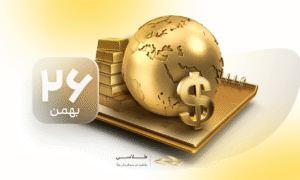 بازگشت طلا به کانال ۵ هزار دلاری؛ بازی بزرگ قبل از اعلام تورم