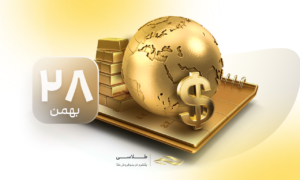 بازار طلا در لحظه تعیین‌کننده؛ صعود ادامه‌دار خواهد بود؟