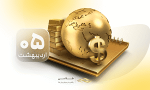 تحلیل بازار طلا؛ فرصت بازگشت هوشمندانه خریداران