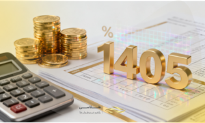 مالیات سکه طلا چقدر است؟ راهنمای کامل نرخ‌ها و معافیت‌ها در سال ۱۴۰5