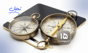 نوسانات ۵۰ تا ۱۵۰ دلاری؛ راهنمای بقا در بازار متلاطم طلا