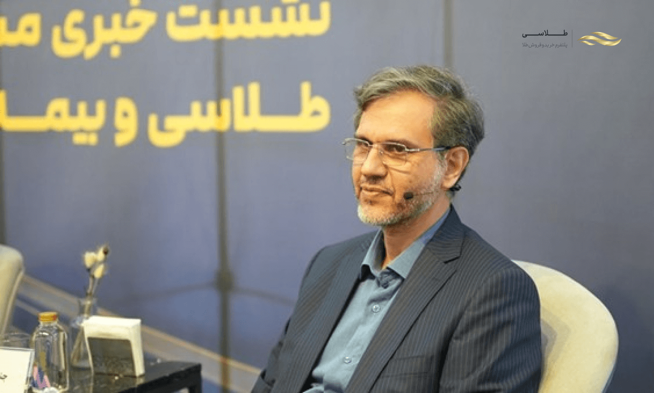 بیمه طلای کاربران